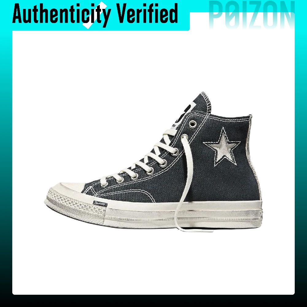 Converse Shoes Chuck 70 - รองเท้าผ้าใบ Converse x Madhappy Chuck 70