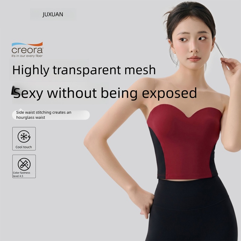 Strapless Bra Backless - เสื้อโยคะแบบไม่มีสายสำหรับผู้หญิง บราในตัว ผ้าตาข่ายซีทรู เสื้อกล้ามแบบเปิดหลัง เสื้อครอปออกกำลังกาย เสื้อพิลาทิสเซ็กซี่