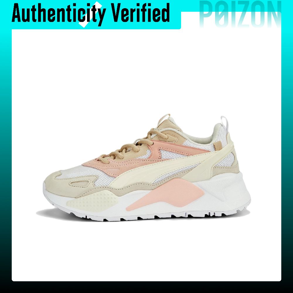 รองเท้าลำลอง PUMA RS-X แบบสวม  - Puma Shoes Rs-X บทวิจารณ์และราคา