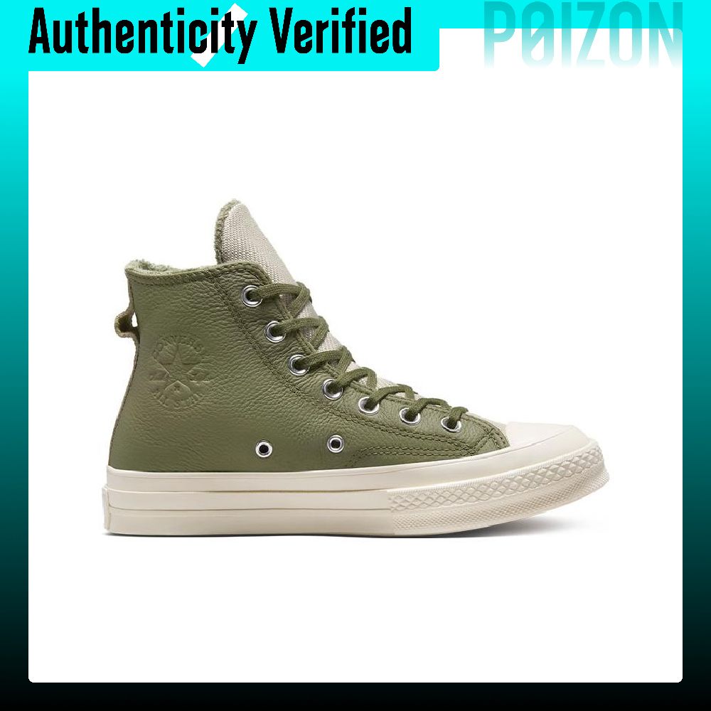 รองเท้า Converse Chuck Taylor  - Converse Shoes Chuck Taylor All Star บทวิจารณ์และราคา
