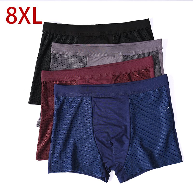 L-8XL Plus Banboo Fiber Men ชุ - Boyshort Underwear บทวิจารณ์และราคา