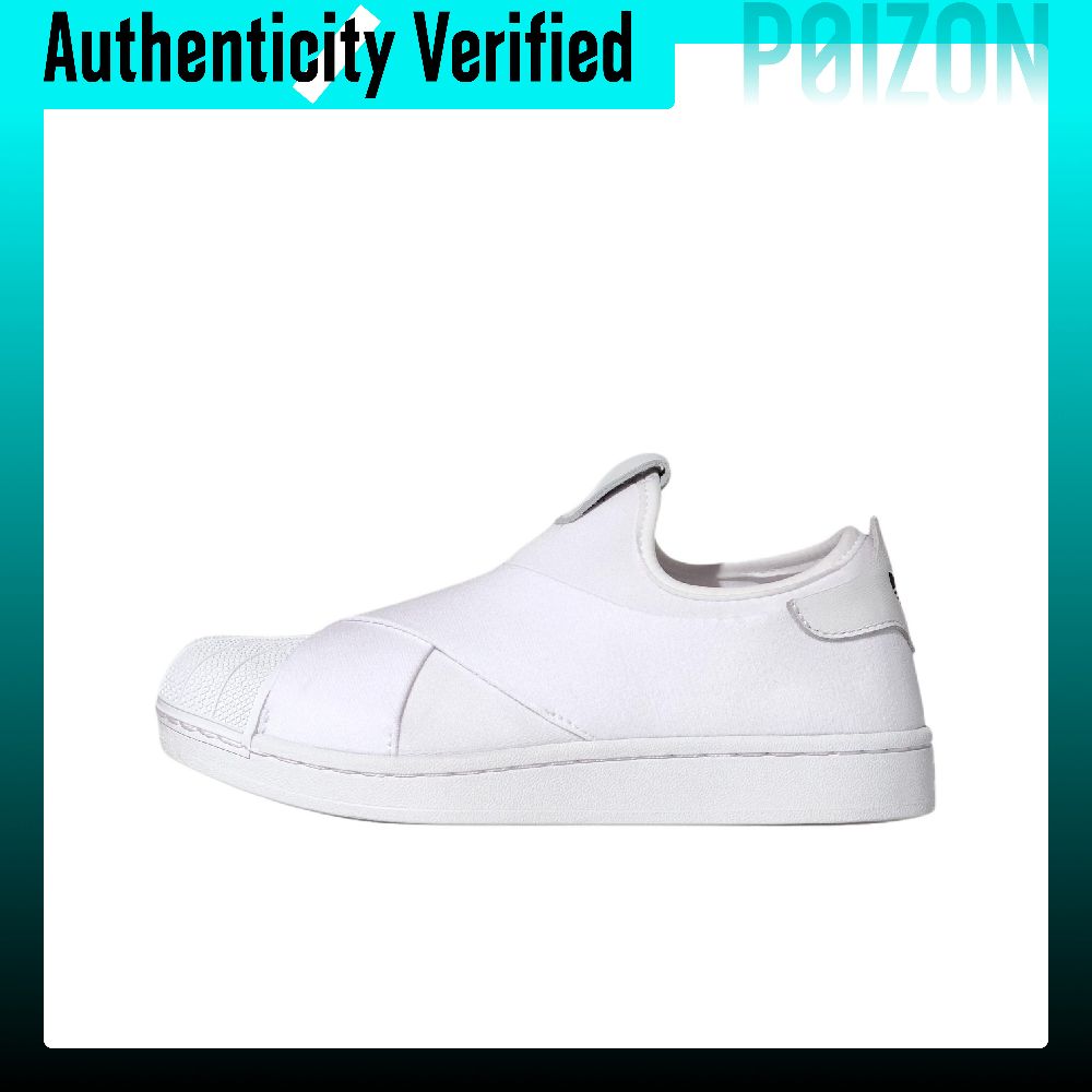 รองเท้าสเก็ตบอร์ด Adidas Origi - Adidas Shoes Superstar บทวิจารณ์และราคา