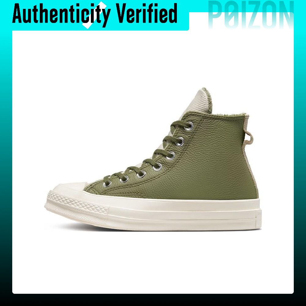 รองเท้า Converse Chuck Taylor  - Converse Shoes Chuck Taylor All Star บทวิจารณ์และราคา
