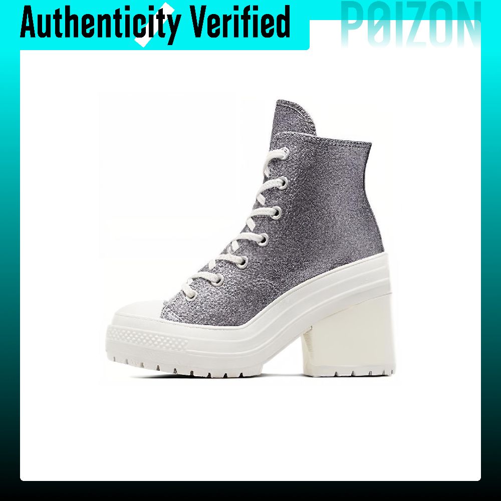 รองเท้าผ้าใบ Converse Chuck 70 - Converse Shoes Chuck 70 บทวิจารณ์และราคา